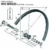 Shimano Ersatzspeiche XTR WH-M9020 Vorder- Hinterrad 29 Zoll 298 Mm -Innenlager Verkaufsladen 41458 0 Ersatzteil Shimano WHM9020 Vorderrad